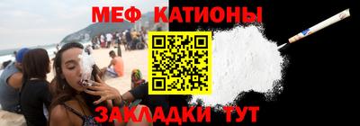 трава Пенза