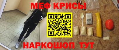 гашик Пушкино