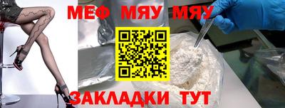 гашик Пушкино