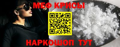 гашик Пушкино