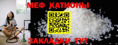 гашик Пушкино