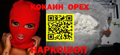 mdpv Пыть-Ях