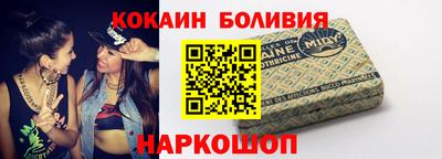 mdpv Пыть-Ях