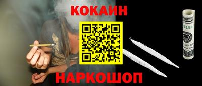 гашик Пушкино