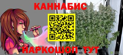 mdpv Пыть-Ях