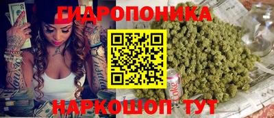 первитин Партизанск