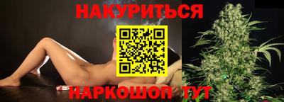 ALPHA PVP Первоуральск