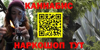 mdpv Пыть-Ях