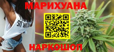 гашик Пушкино