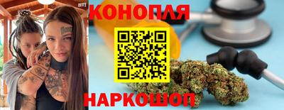 амфетамин Пугачёв