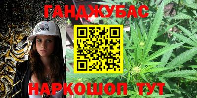 амфетамин Пугачёв