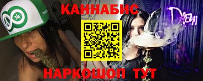 первитин Партизанск
