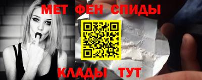 гашик Пушкино