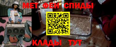 mdpv Пыть-Ях