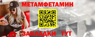 гашик Пушкино
