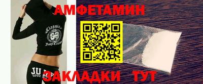 mdpv Пыть-Ях