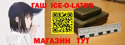 амфетамин Пугачёв