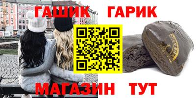 mdpv Пыть-Ях
