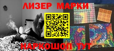 mdpv Пыть-Ях