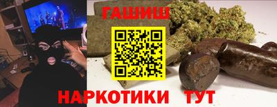 ALPHA PVP Первоуральск