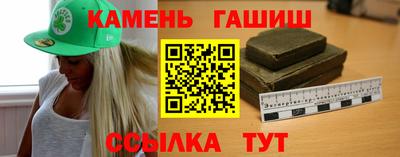амфетамин Пугачёв