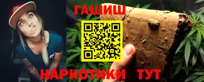 mdpv Пыть-Ях