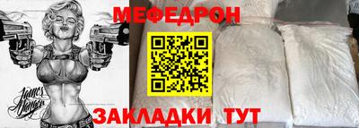 амфетамин Пугачёв