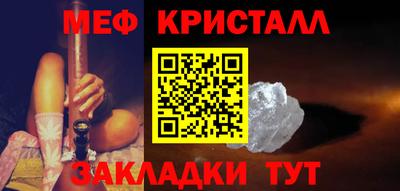гашик Пушкино