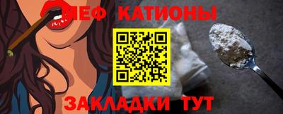 ALPHA PVP Первоуральск