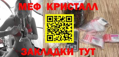 mdpv Пыть-Ях