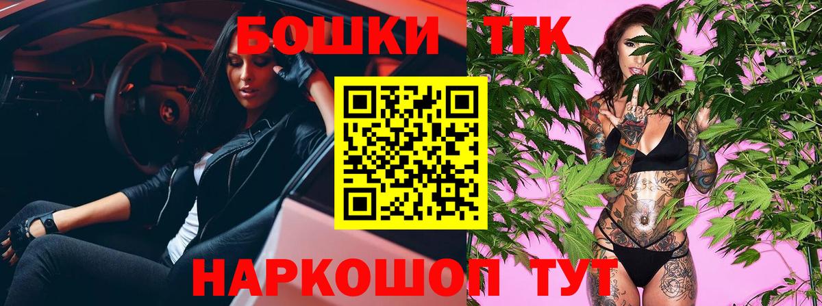 Лсд 25  Сердобск  Меф МЯУ МЯУ кристаллы  ГАШ  КОКАИН  Вход с VPN 